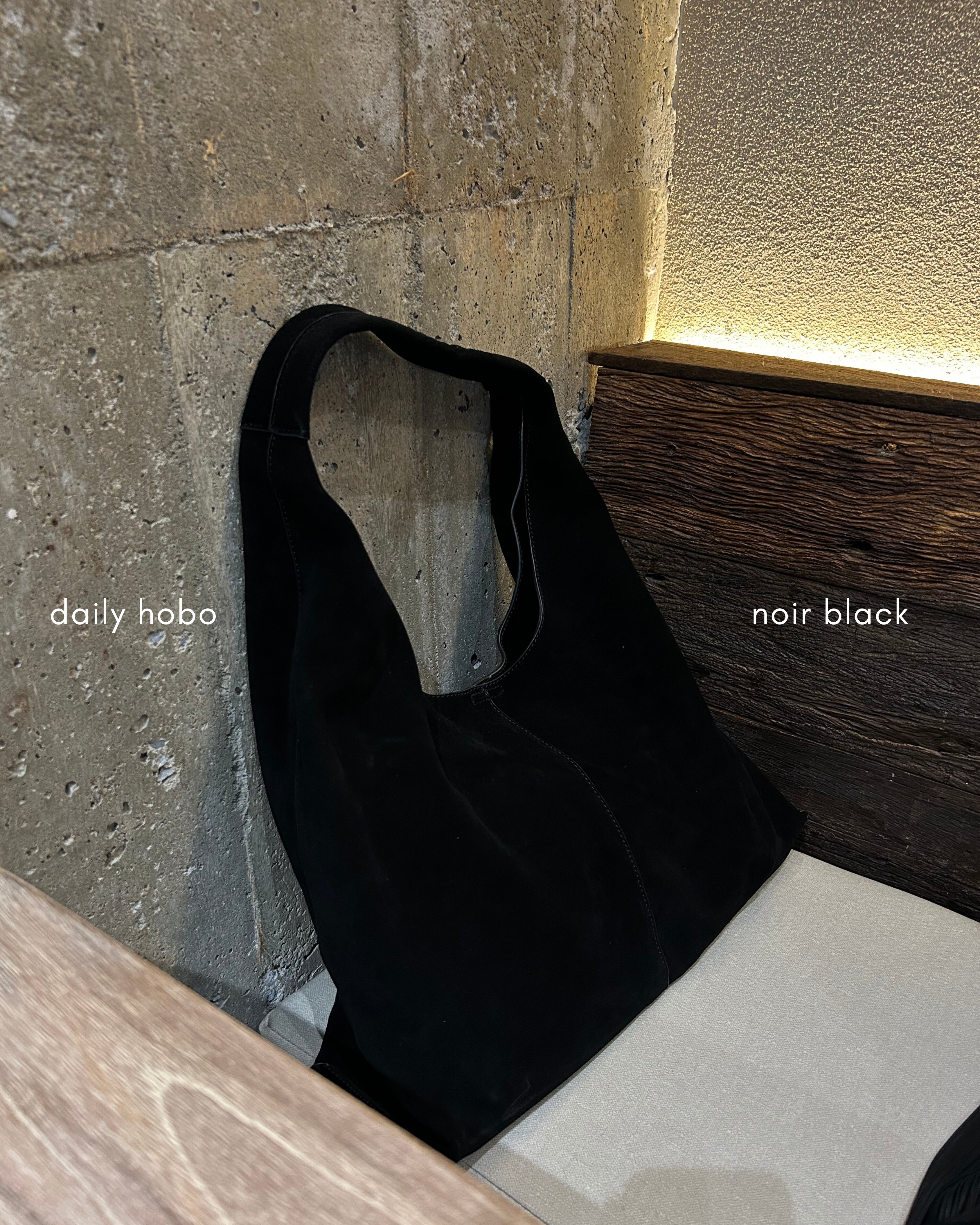 Nari Mari - Daily Hobo  デイリーホーボー (SHIP 7-10 DAYS)