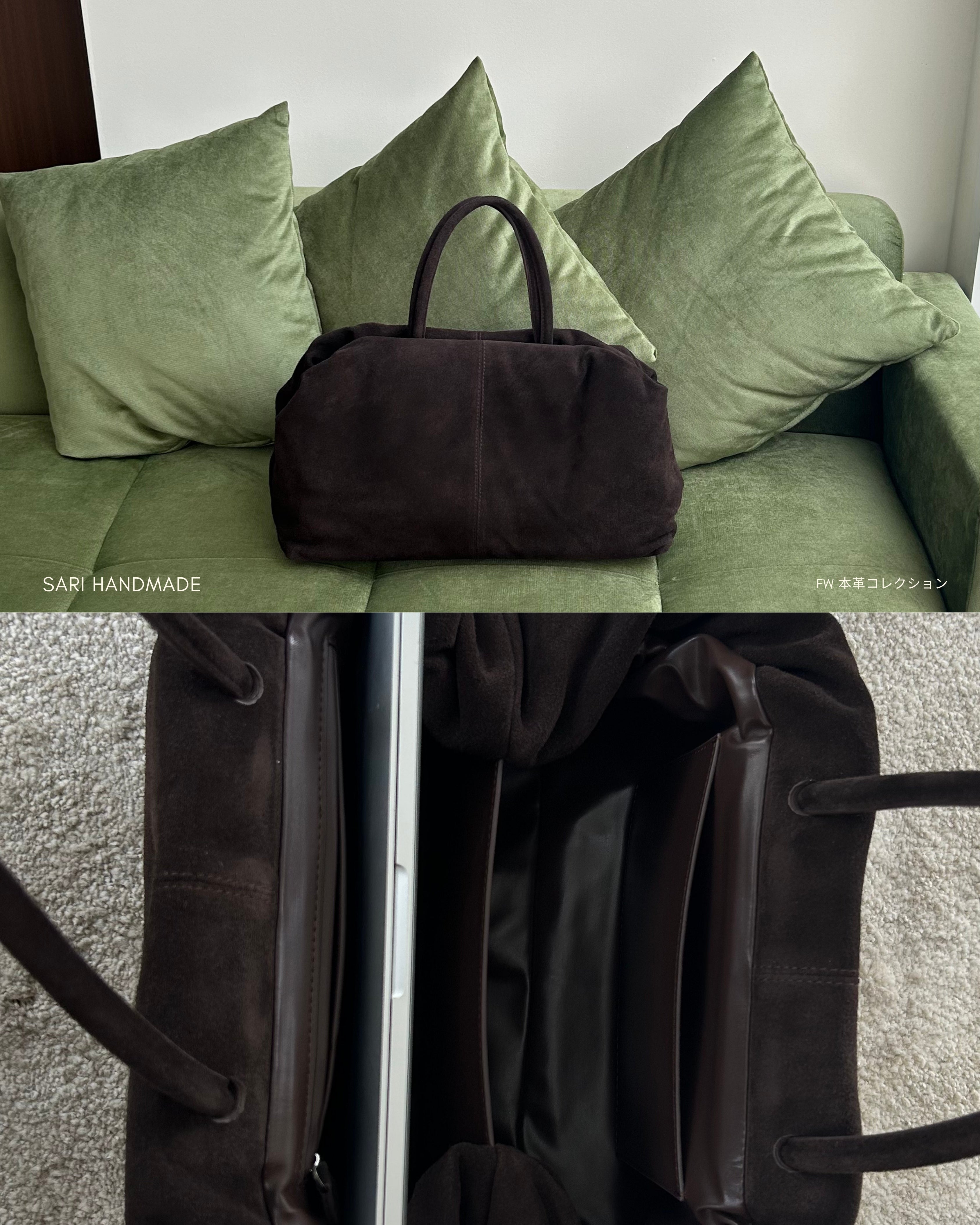 Sari Handmade Cow Suede