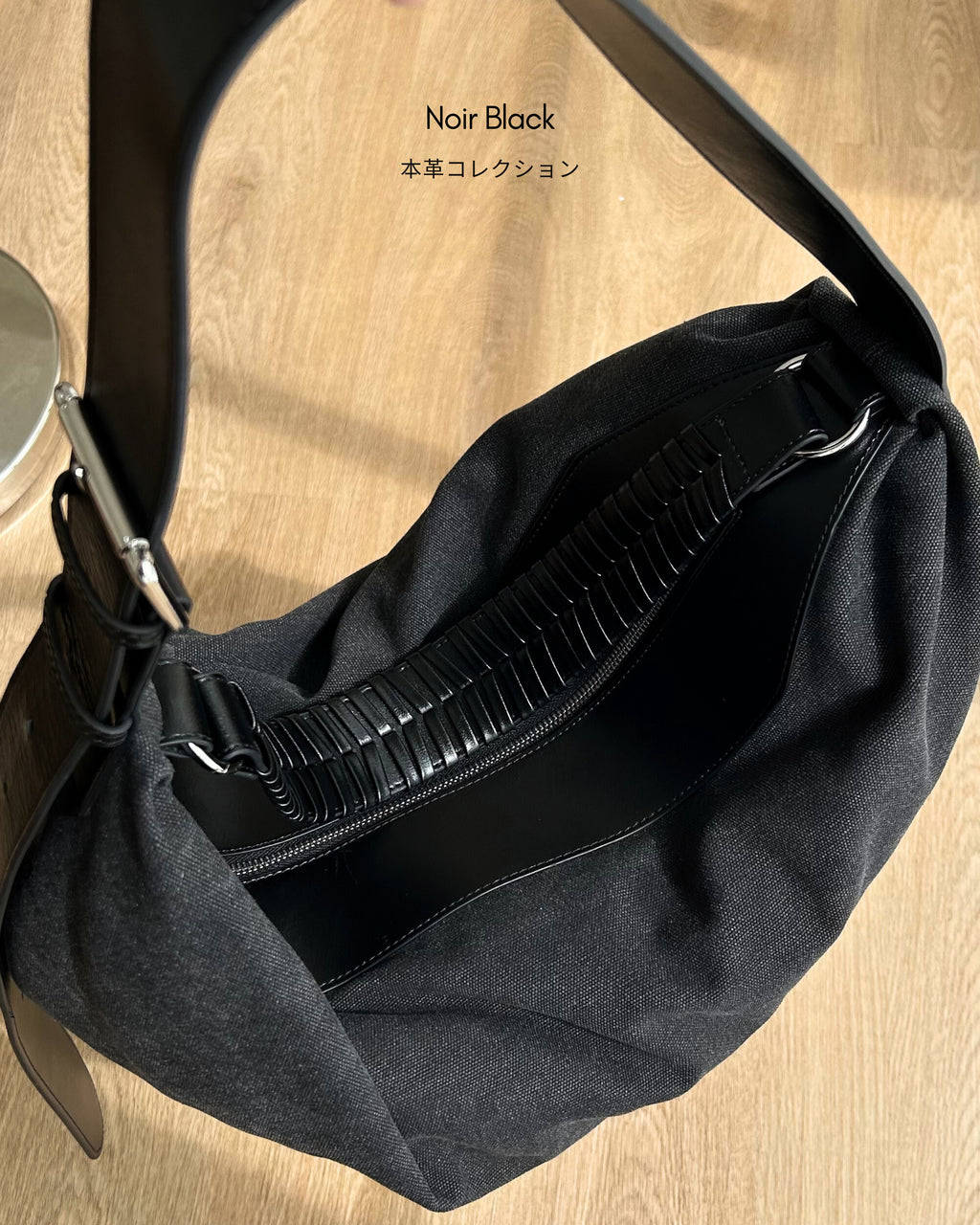 BASŪ バスー